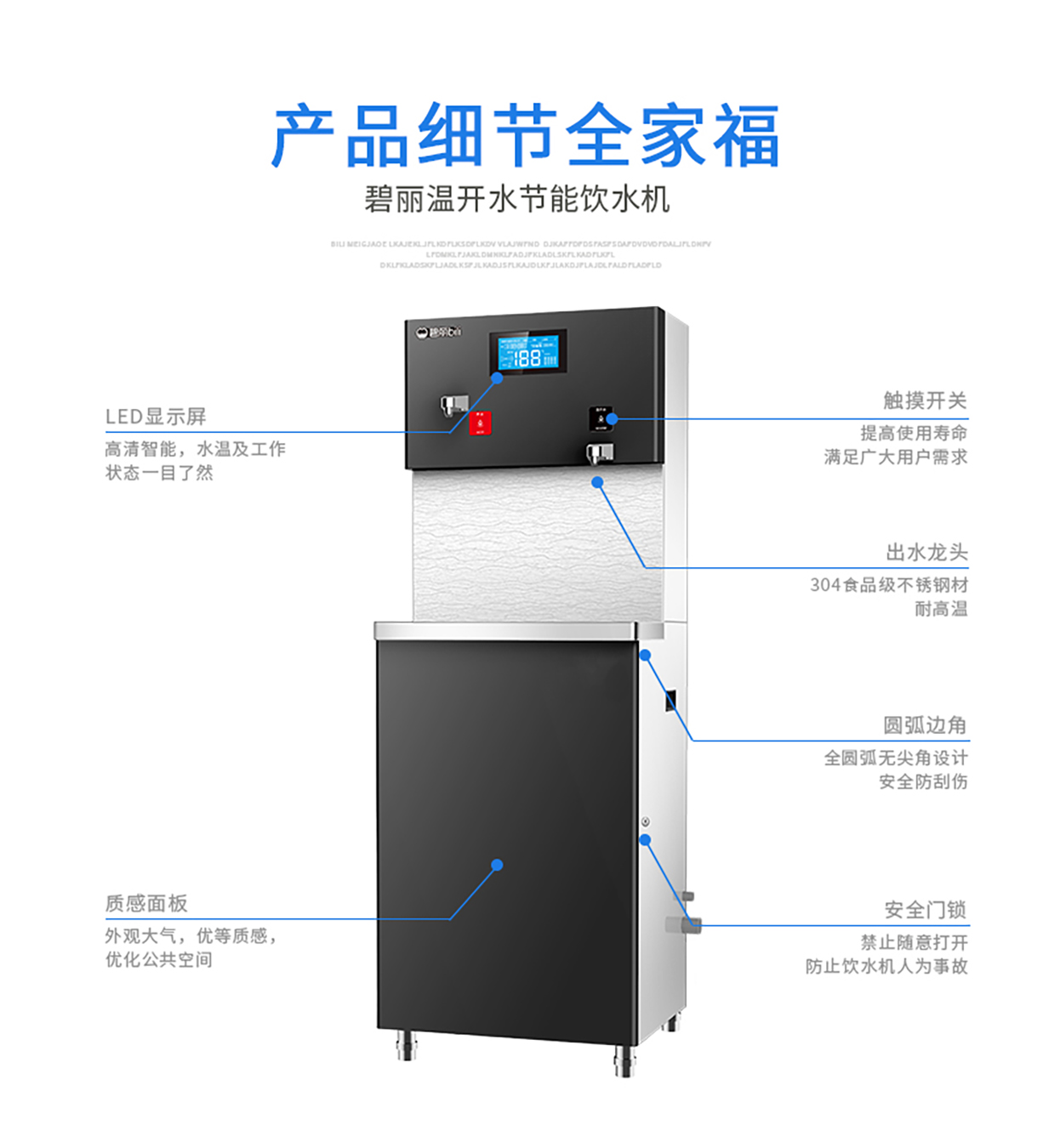 JO-2Q5C電商部詳情_15.jpg